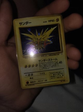 Carta Pokémon Zapdos (Base Set)