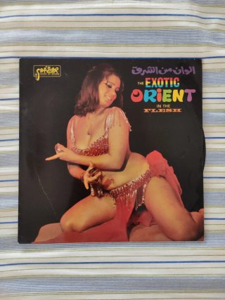 Vinilo música exótica