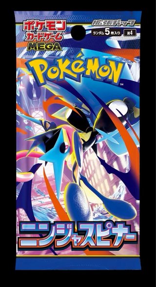 Sobres Pokémon TCG Ninja Spinner Japonés