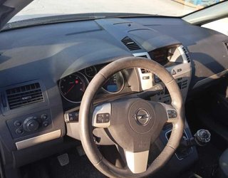 Llanta Opel Zafira B Cosmo 474124