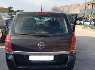 Llanta Opel Zafira B Cosmo 474124