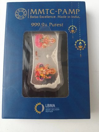 Medalla Plata Pura INDIA -  50gr