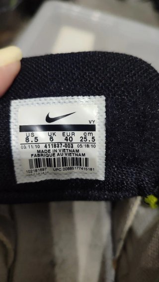 Deportivas Nike 6.0