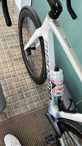 Megamo Pulse Elite