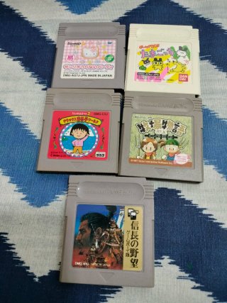 Juegos Game Boy Japonés