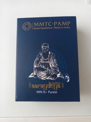 Moneda - Medalla Plata Pura 20gr INDIA. Guru Nanak