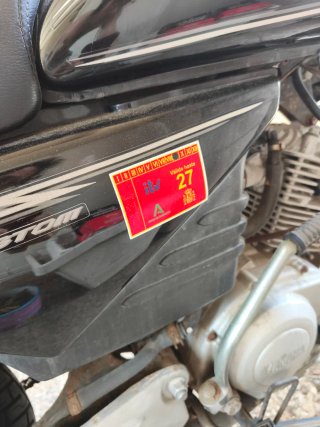 Yamaha YBR 125 Custom Negra