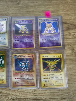 Lote 8 cartas Pokemon Vintage Japonesas