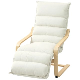 Butaca Salón Reposapiés Ajustable Tela Madera