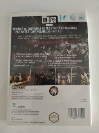 Resident Evil: The Umbrella Chronicles Wii