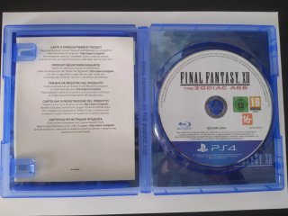 Final Fantasy XII The Zodiac Age PS4