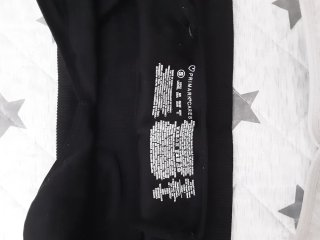 Conjunto 3 Tops Deportivos Primark Talla S