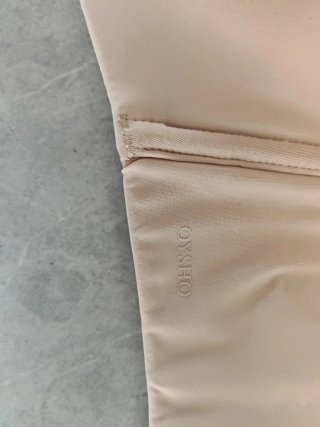 Sujetador Oysho Beige