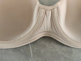 Sujetador Oysho Beige