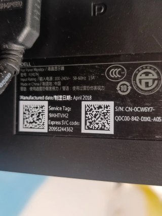 Pantalla DELL 24 Negra