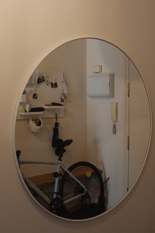 Espejo IKEA LINDBYN Blanco 110cm