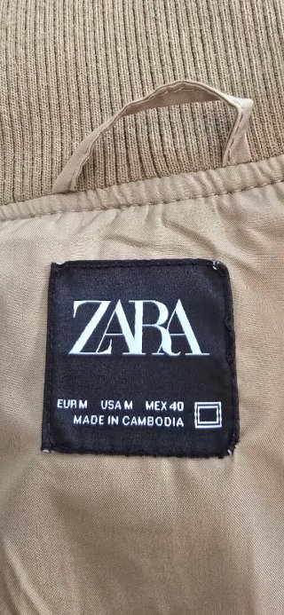 Chaqueta Zara ante camel chico