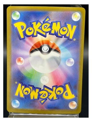 Pokemon Card: Espurr (m3 087) Nihil Zero 🇯🇵