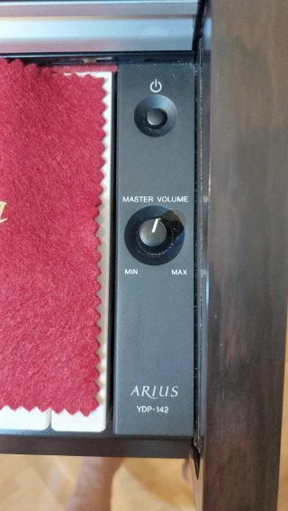 Piano Yamaha ARIUS YDP-142 R