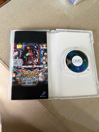 Evangelion Vol. 2  PSP JAP