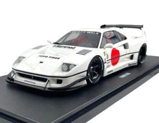 Ferrari F40 Liberty Walk Blanco