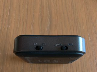 Transmisor/Receptor Audio SPDIF Inalámbrico