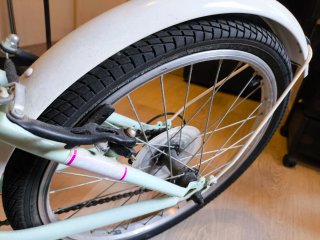 Bicicleta B-PRO