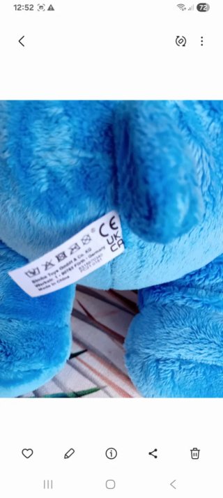 Peluche Stitch Disney 45cm Reciclado