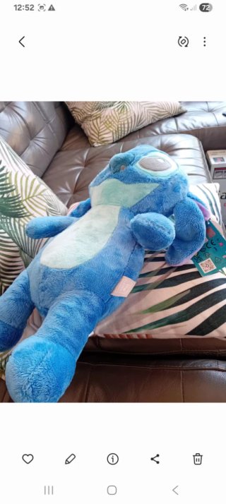 Peluche Stitch Disney 45cm Reciclado