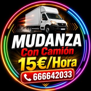 Urge Mudanza