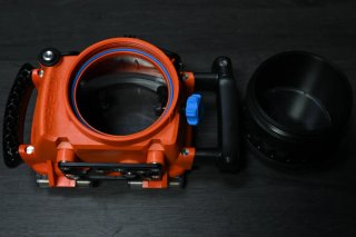 Carcasa Aquatech