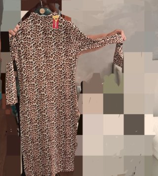 Vestito Yamamay leopardato stretch
