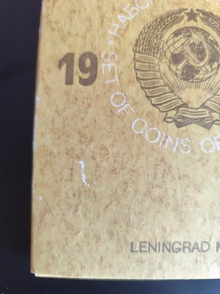 Set Monedas URSS 1987 Leningrad Mint