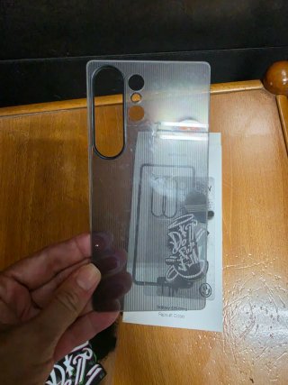 Funda Samsung Galaxy S25 Ultra Flipsuit Case
