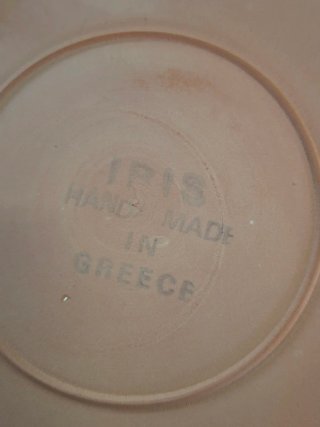 Piatto Iris in terracotta Greco vintage