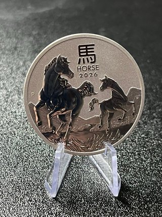 Moneda Plata Lunar III Caballo 2026