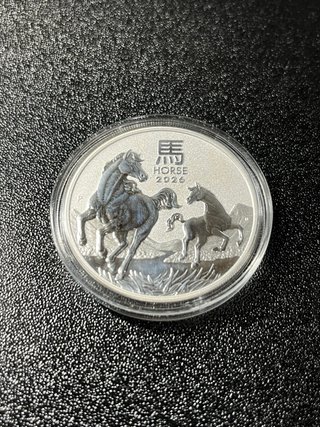 Moneda Plata Lunar III Caballo 2026