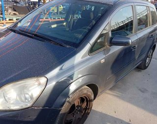 Llanta Opel Zafira B Cosmo 474126
