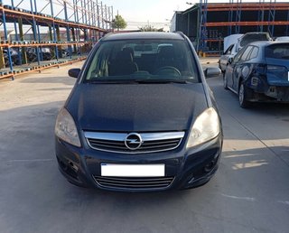 Llanta Opel Zafira B Cosmo 474126