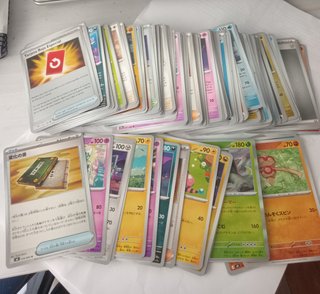 Lote Cartas Pokémon Español y Japonés