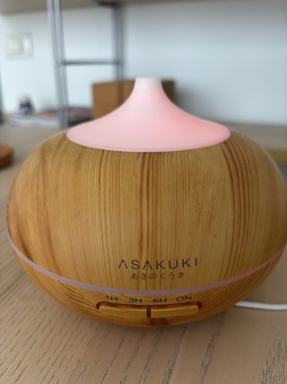 Humidificador ASAZUKI madera y blanco