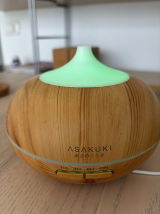 Humidificador ASAZUKI madera y blanco