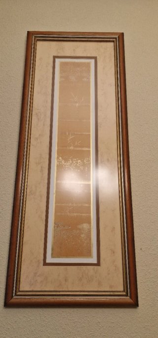 Cuadro decorativo beige y marrón