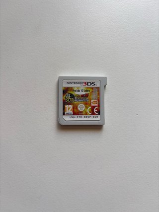 Dragon Ball Z: Extreme Butoden 3DS