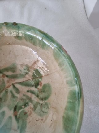 Lebrillo Cerámica Verde Nijar Principios SXX