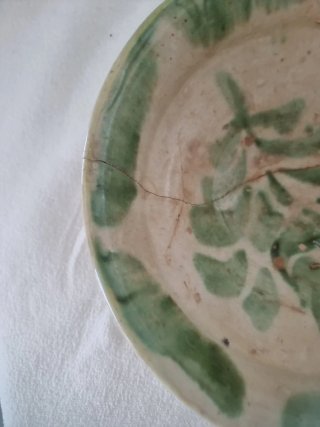 Lebrillo Cerámica Verde Nijar Principios SXX