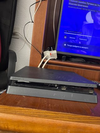 PS4 (PlayStation 4) Sony Negra