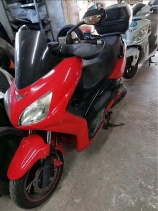 Despiece TGB X MOTION 250