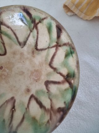 Lebrillo Cerámica Nijar Verde/Marrón Ppios SXX
