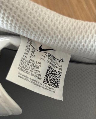 Zapatillas Nike Air Force 1 Blancas